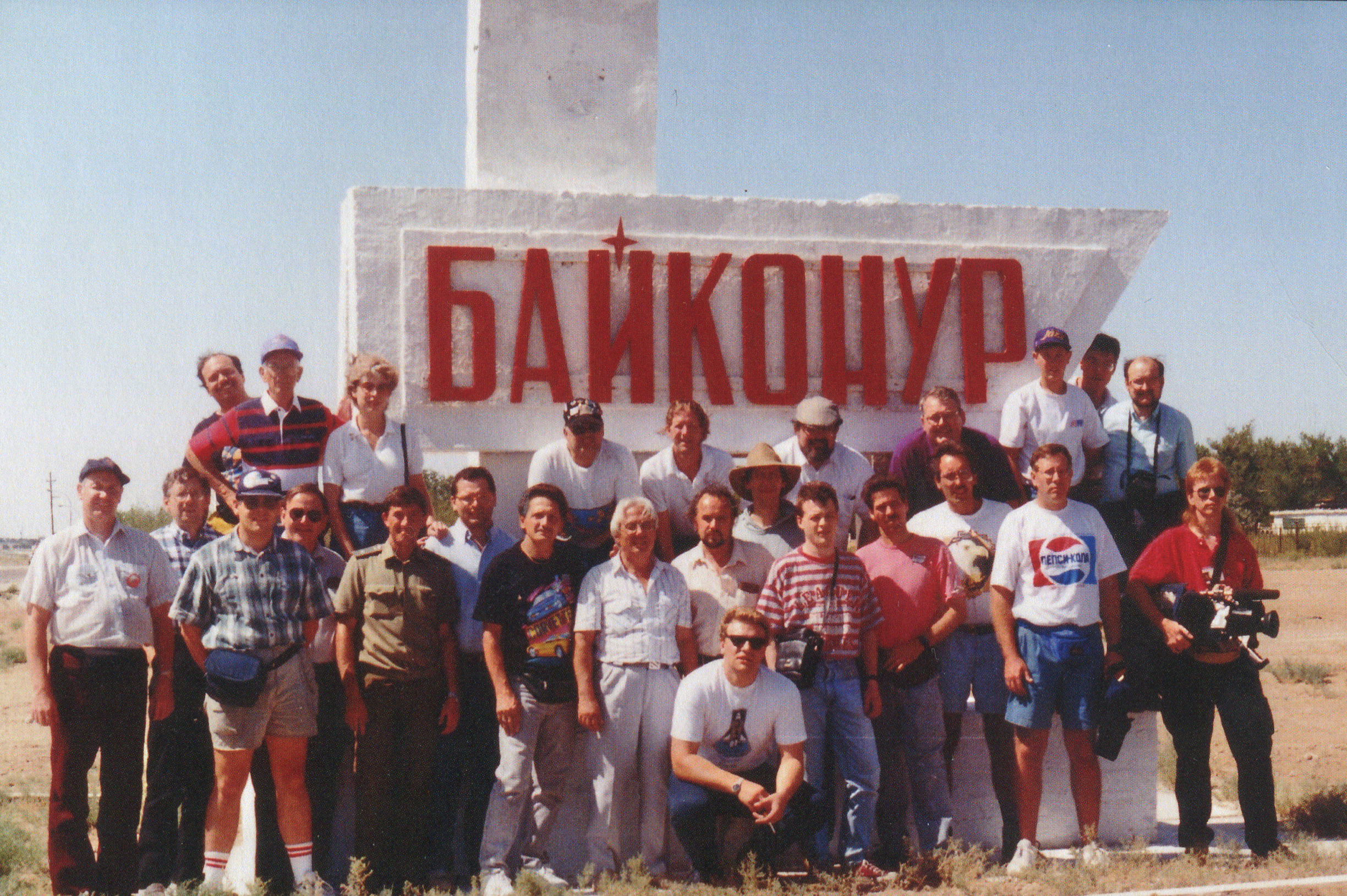 The Baikonour Boys, July 1992; Ken Harman upper left